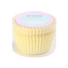 SK Cupcake Cases Colour Block Double Cream Pack of 36
