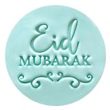 Sweet Stamp Little Biskut Eid Mubarak Embosser